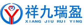 砍排機-鋸骨機-凍肉切丁機-熟肉切片機-預制菜生產線一站式服務廠商 - 廣州市祥九瑞盈機械設備有限公司
