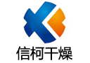 臥式螺帶混合機|臥式螺帶混合機廠家|常州市信柯干燥設(shè)備有限公司【官網(wǎng)】