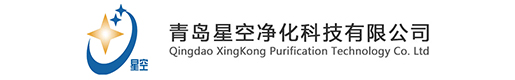 原油罐清洗-油罐機械清洗-青島星空凈化科技公司