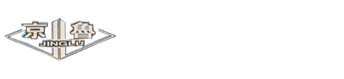 選礦藥劑,捕收劑,起泡劑—濰坊萬和選礦藥劑廠