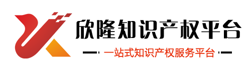 第三方軟件測試報告_軟件測試_登記測試報告