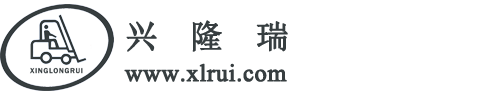 電動叉車出租,電動堆高車出租,地牛叉車維修出租-沈陽興隆瑞