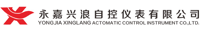 網站首頁-永嘉興浪自控儀表有限公司
