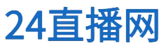 中超直播_中超直播免費(fèi)直播視頻直播_中超直播在線觀看高清無插件_24直播網(wǎng)