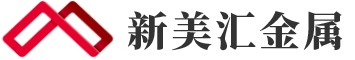 304不銹鋼帶-不銹鋼鋼帶-不銹鋼加工-不銹鋼管件-不銹鋼管激光加工-不銹鋼棒-不銹鋼型材-304不銹鋼熱軋板-無錫新美匯金屬科技有限公司