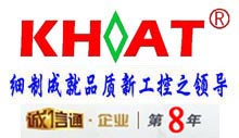 食品檢測儀_食品安全檢測儀_農藥殘留檢測儀_農藥檢測儀_重金屬檢測儀--廈門科昊自動化有限公司