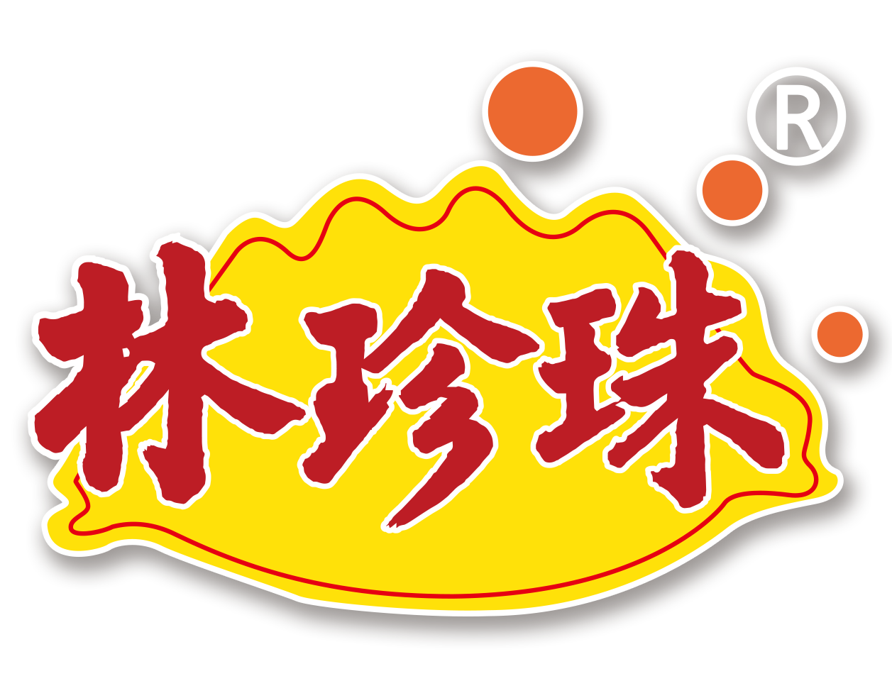 廈門林珍珠食品有限公司官網(wǎng)廈門林珍珠食品有限公司官網(wǎng)