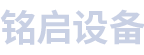 冷卻塔 - 湖南良菱能源科技有限公司
