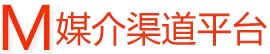媒介發稿平臺一家只服務同行的低價媒體發稿平臺-后臺直發-快速收錄