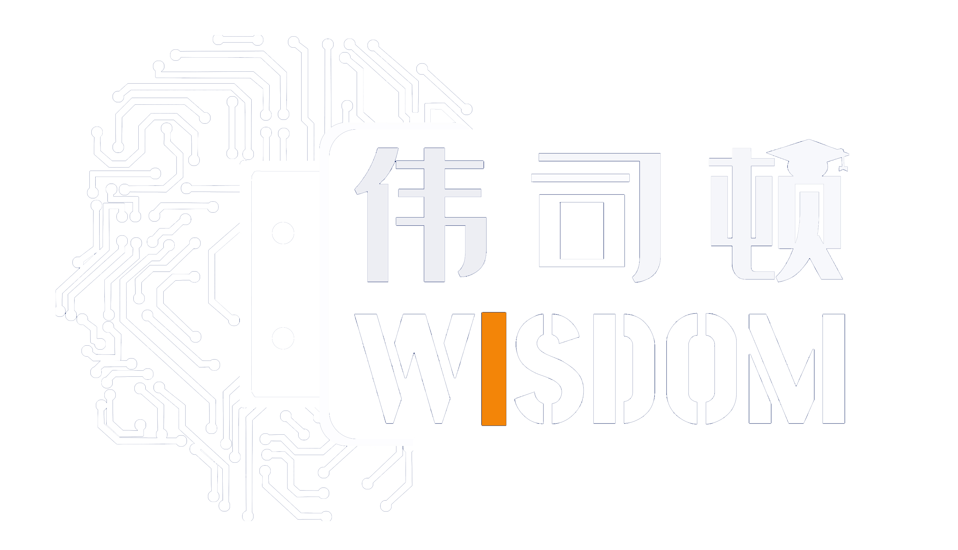 DrQ偉司頓
