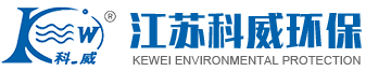 首頁-江蘇科威環保科技有限公司