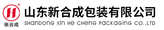 山東新合成包裝有限公司_塑料包裝袋生產(chǎn)廠家_塑料包裝袋設(shè)計_食品包裝袋,藥品包裝袋,農(nóng)用包裝袋,購物袋,包裝袋,纏繞膜,復(fù)合彩印,鋁箔袋,收縮膜,BOPP印刷袋,八邊封袋,可追塑二維碼袋,真空袋