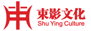 上海活動策劃_會議會務策劃_年會策劃_發布會策劃_周年/開業慶典演出策劃公司