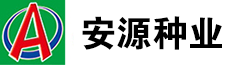 山東安源1號刺參|免發刺參價格|半干刺參加工|安源刺參小白點-山東安源水產股份有限公司