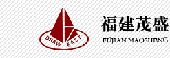福建茂盛,茂盛建設,茂盛裝飾,茂盛幕墻,茂盛建材