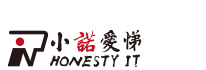 IT外包_北京IT外包服務公司_小諾愛悌官網