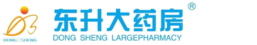 成都市東升大藥房連鎖有限公司
