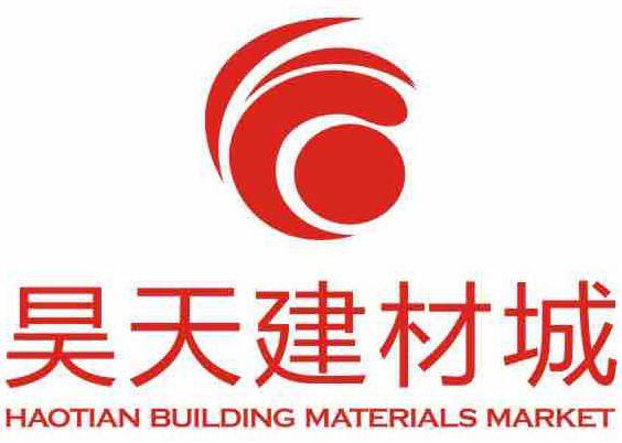 昊天建材城