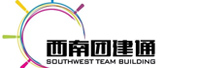 重慶轟趴館_重慶團建公司/戶外拓展基地_推薦青春派轟趴西南團建通