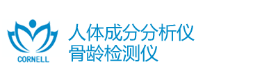 聽(tīng)力篩查儀_新生兒聽(tīng)力篩查儀_骨齡檢測(cè)儀_骨齡分析儀-康奈爾