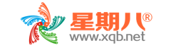 星期八廬官方網站 南京星期八網絡科技有限公司