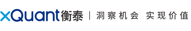 衡泰技術-領先的金融行業定量分析與技術供應商