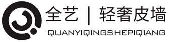 安徽新湶藝新材料科技有限公司