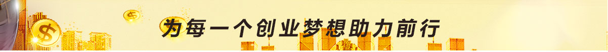 四川星瑞企業管理有限公司