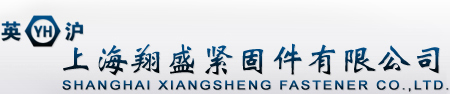35crmo石油化工用全螺紋螺柱,10.9級高強度特氟龍雙頭螺栓,閥門法蘭用不銹鋼外六角螺栓-上海翔