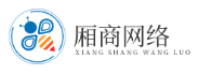 廂商網(wǎng)絡(luò) - 專注于國(guó)內(nèi)免備案服務(wù)器、免備案VPS、免備案云主機(jī)、大陸地區(qū)免備案獨(dú)立服務(wù)器的提供和技術(shù)支持-華南著名服務(wù)器提供商
