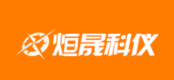 氣相色譜儀_燃?xì)馍V分析儀_天然氣分析儀_燃?xì)夥治鰞x廠家_上海烜晟科儀