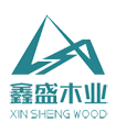 湖北鑫盛木業股份有限公司-為您打造天然的家！【官網】