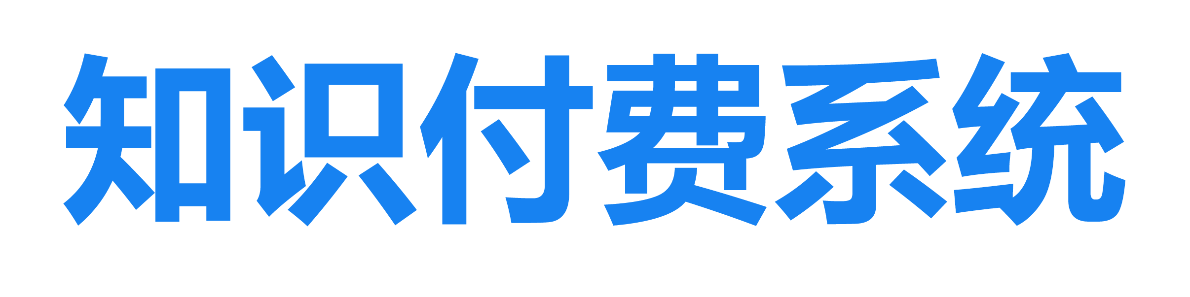 安徽草根坊電子商務(wù)有限公司