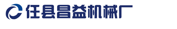 二次構(gòu)造柱泵_二次構(gòu)造柱澆筑泵_細(xì)石混凝土輸送泵_細(xì)石砂漿輸送泵_二次結(jié)構(gòu)輸送泵-任縣昌益機(jī)械廠