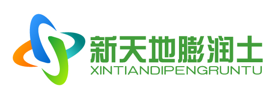 新天地膨潤土|鈉基|鋰基|除渣劑|鉀長石_信陽|鑄造|飼料|涂料|復(fù)合肥|膩?zhàn)臃踻鉆井泥漿|生產(chǎn)廠家|價格|多少錢一噸|活性白土