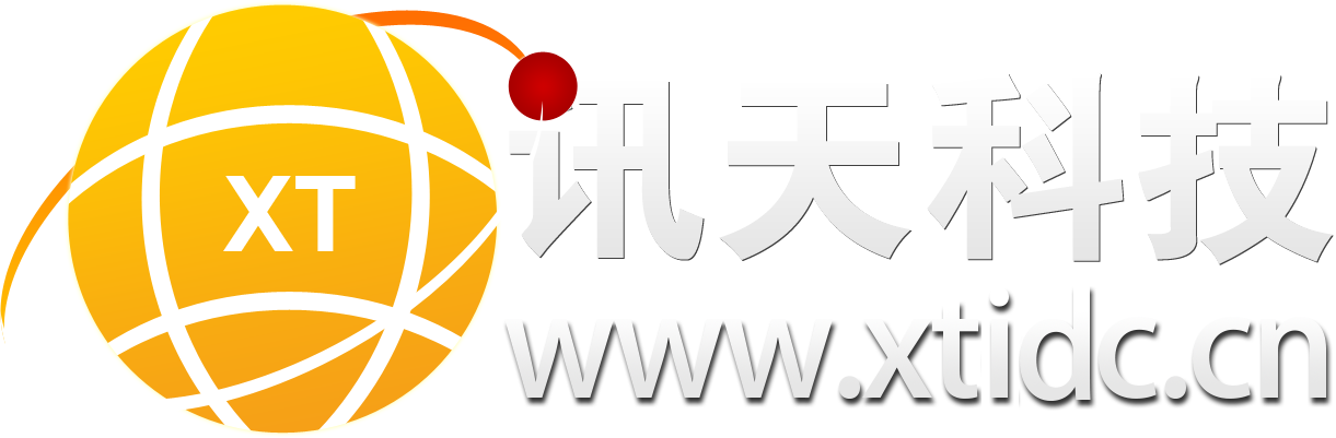 第三方網(wǎng)絡(luò)安全測(cè)評(píng)機(jī)構(gòu) 網(wǎng)絡(luò)安全防護(hù)定級(jí)備案 EDI測(cè)評(píng) ICP測(cè)評(píng)   免費(fèi)漏洞掃描  網(wǎng)絡(luò)安全測(cè)評(píng)報(bào)告 APP安全評(píng)估報(bào)告 車聯(lián)網(wǎng)網(wǎng)絡(luò)安全防護(hù)報(bào)告 定級(jí)備案 等報(bào) 信息安全等保 等保整改 算法備案 深度合成算法備案 互聯(lián)網(wǎng)信息服務(wù)算法備案 增值電信業(yè)務(wù)許可證 第二類增值電信業(yè)務(wù)許可證 第一類增值電信業(yè)務(wù)許可證 ICP辦理 EDI辦理 ICP許可證辦理 CCRC認(rèn)證咨詢 ITSS認(rèn)證咨詢 C廣東訊天科技