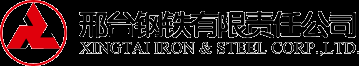 網(wǎng)站首頁-邢臺鋼鐵有限責任公司