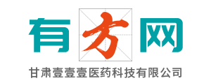 有方網(wǎng)