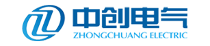 湘潭中創(chuàng)電氣有限公司,電解整流柜,大功率電化學(xué)整流柜,可控硅整流柜,牽引整流柜,礦山牽引整流柜,PLC控制柜,礦用開關(guān)柜