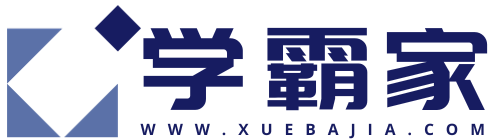 電子課本(電子書)-學霸家