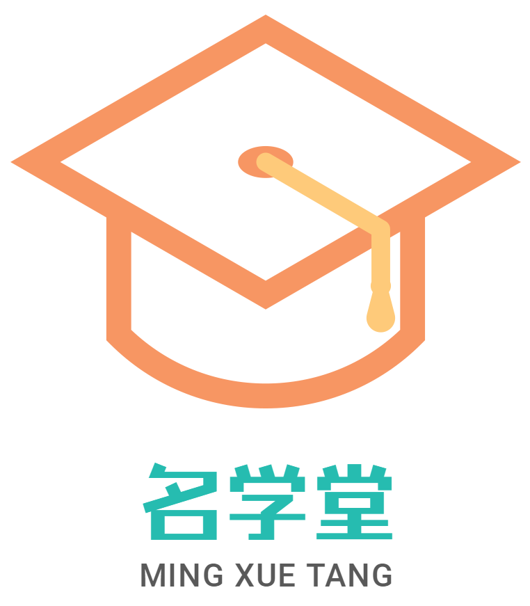 收獲的不止一本證書