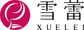 廣州市雪蕾化妝品有限公司