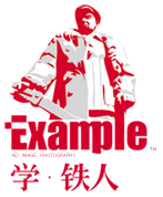 【學鐵人】攝影攝像、平面設計、圖文制作、會議服務、承辦展覽展示