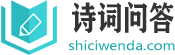 學(xué)習(xí)范文——優(yōu)質(zhì)范文庫，助力學(xué)習(xí)提升