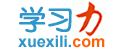 學習力_免費的在線學習網(wǎng)站_學習、分享、成長!