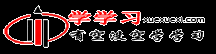 學(xué)學(xué)習(xí)網(wǎng)-胡禮遠(yuǎn)的個(gè)人網(wǎng)站