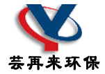 深圳移動廁所租賃_深圳移動廁所生產(chǎn)廠家【上海蕓再來環(huán)保設(shè)備工程有限公司】