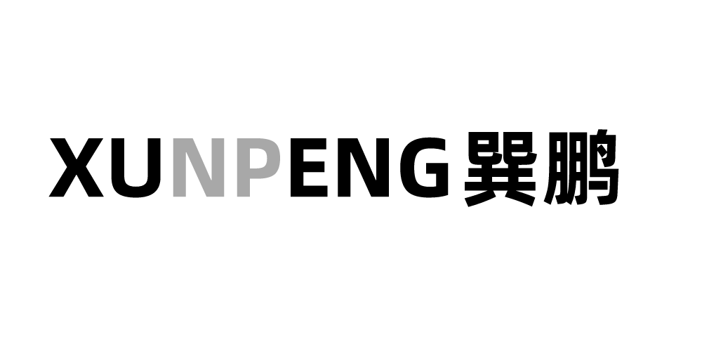 2025年第21屆上海國際汽車工業展覽會-2025上海國際車展