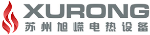 蘇州旭嶸電熱設備有限公司