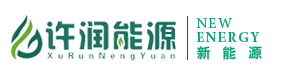 杜瓦瓶_焊接絕熱氣瓶_LNG液化天然氣瓶_低溫儲罐_LNG儲罐_二氧化碳專用爆破氣瓶_專業的杜瓦瓶廠家—許潤能源，行業領跑者